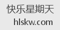 快乐星期天